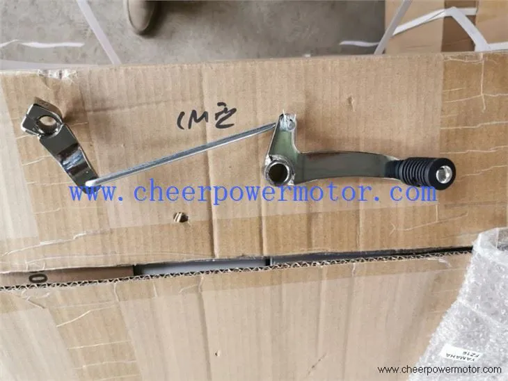Yamaha FZ16 Motorcycle Gear Shift Lever